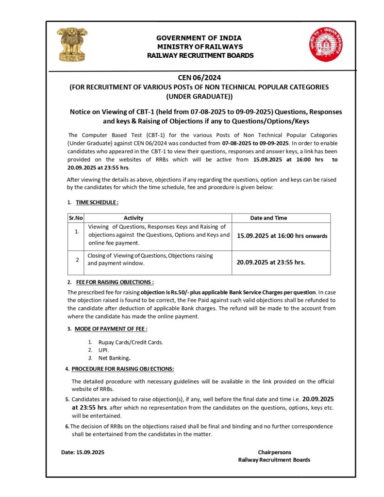 RRB NTPC UG Answer Key 2025 Notice