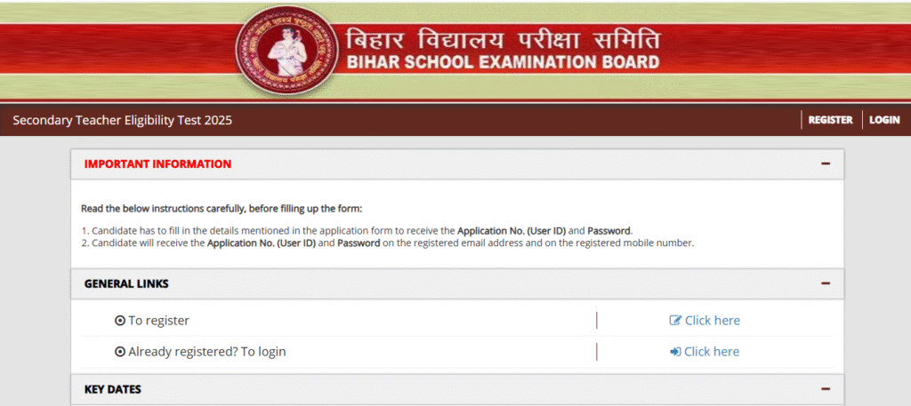 एडमिट कार्ड कैसे डाउनलोड करें? जानिए STET 2025 के लिए स्टेप-बाय-स्टेप प्रक्रिया