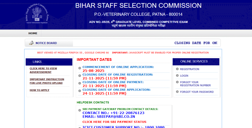BSSC CGL 4 Vacancy 2025 ऑनलाइन आवेदन कैसे करें?